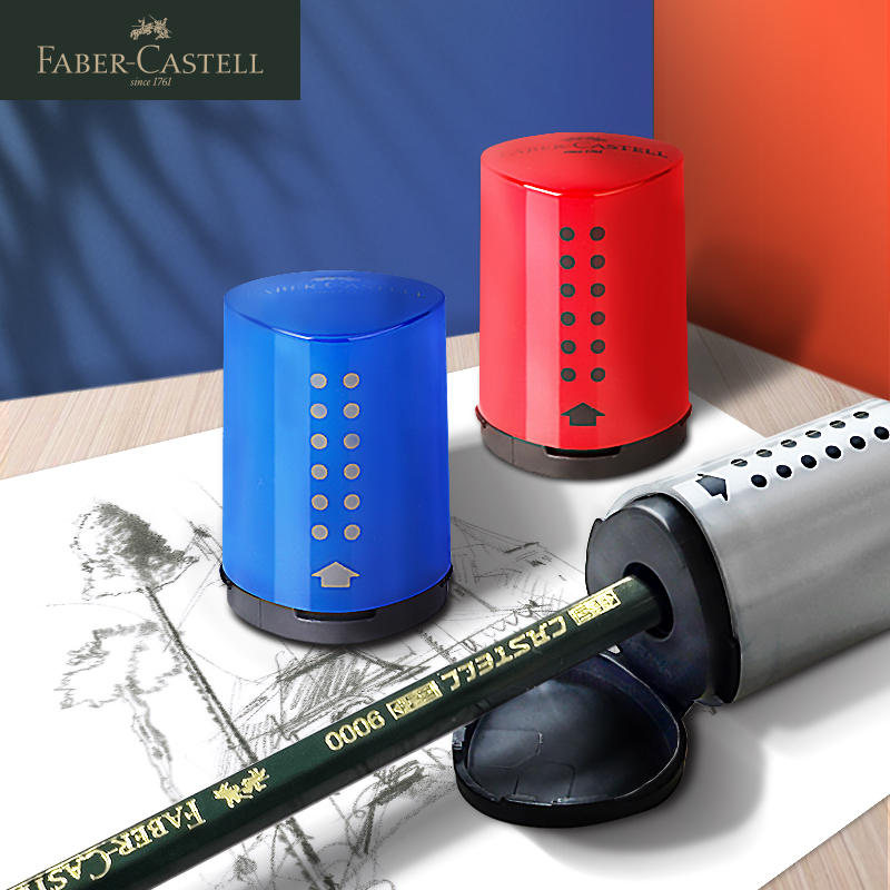 Germany Huibojia single-hole pencil sharpener manual sharpening pencil sharpener Art special color lead sketch pencil sharpener pencil sharpener pencil sharpener pencil sharpener small and light student supplies