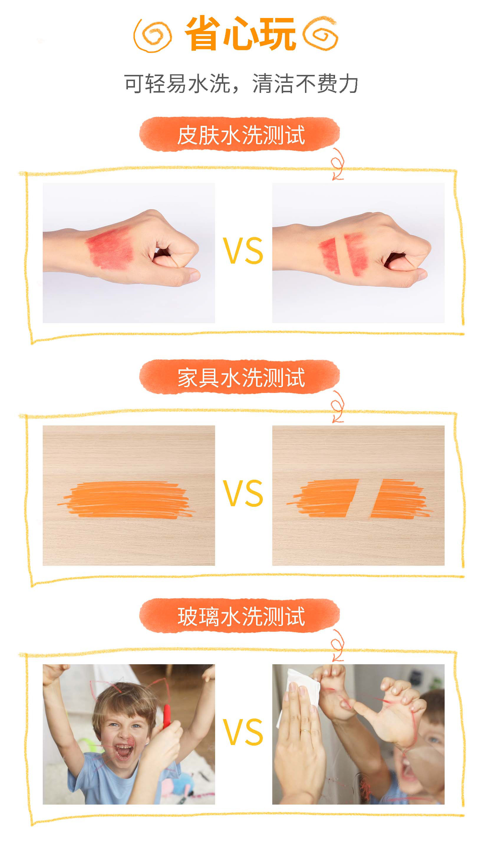 WeChat picture_20200521190219_05.jpg