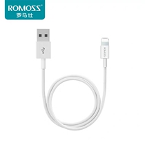 Romans data cable for Apple 7PLUS Roman-style iphone6 ​​6s charging head 7 8 charging cable XR