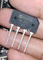 RS201M 2A bridge rectifier New