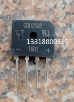  Imported LT GBU2508 brand new 25A800V SIP-4 rectifier bridge spot