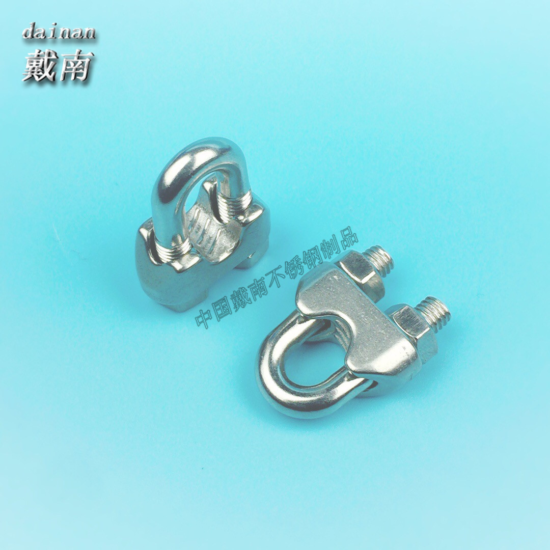 304 stainless steel collet wire rope clamping head M14-32U type clip DIN741 buckle high strength fastener punch crown