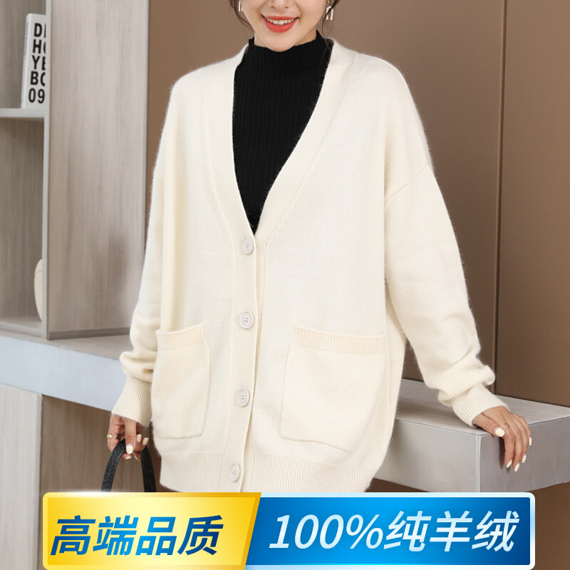 2021 Autumn/Winter Heavy Cashmere Knitted Cardigan Women Lazy Wind Long Edition Solid Color Coat V-neck Loose Cardigan