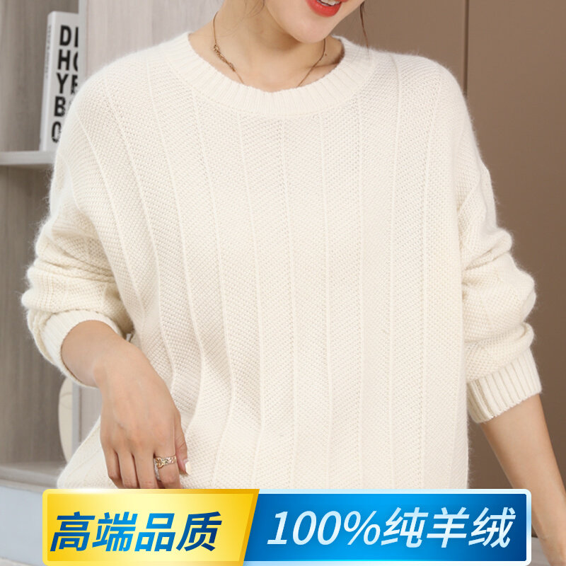 Spring Autumn Season Round Collar Cashmere Sweatshirt Woman Hemp Flower Set Loose Pure Color Sweet And Beautiful New Sweater Knit Undershirt