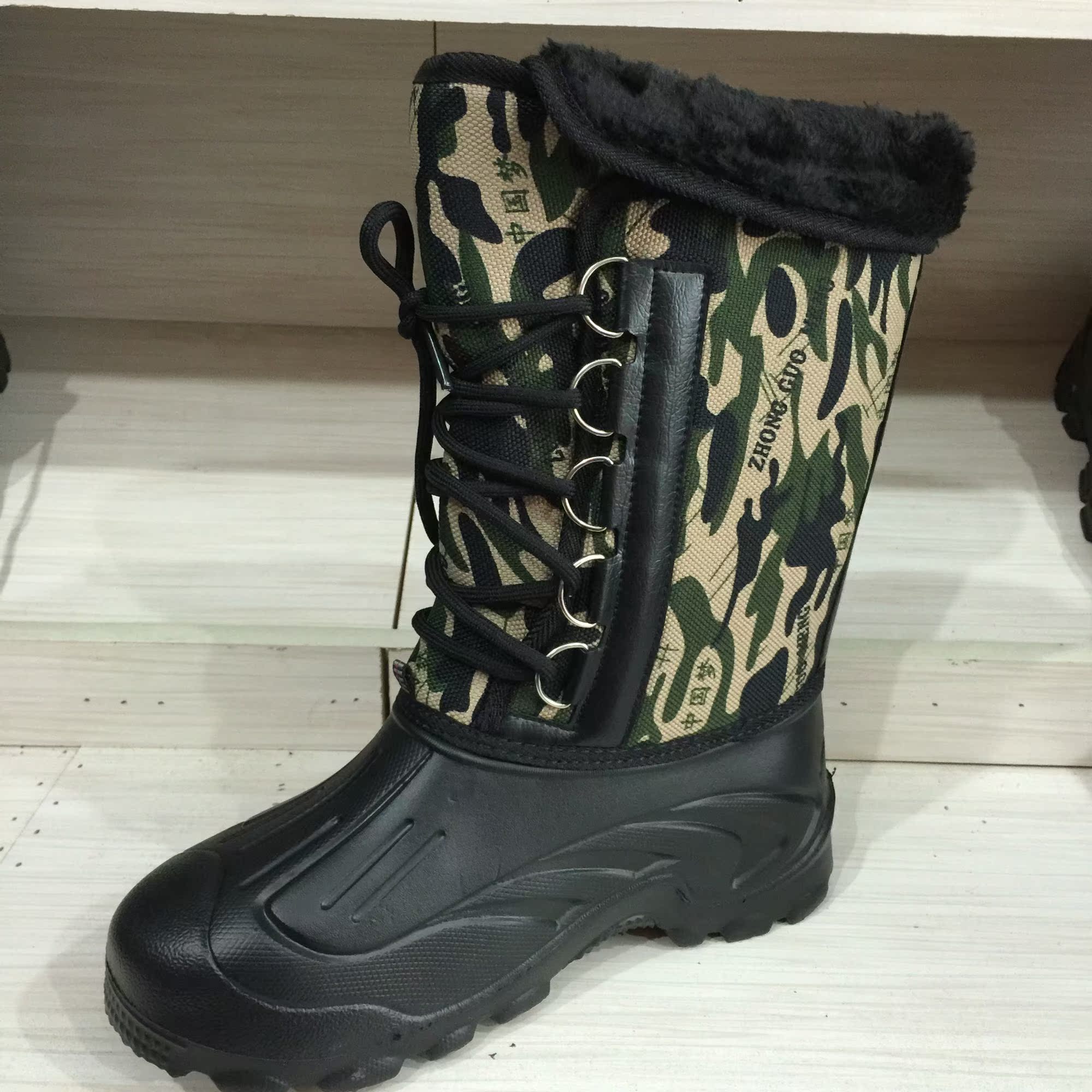 Chaussures - bottes caoutchouc homme - Ref 960763 Image 6