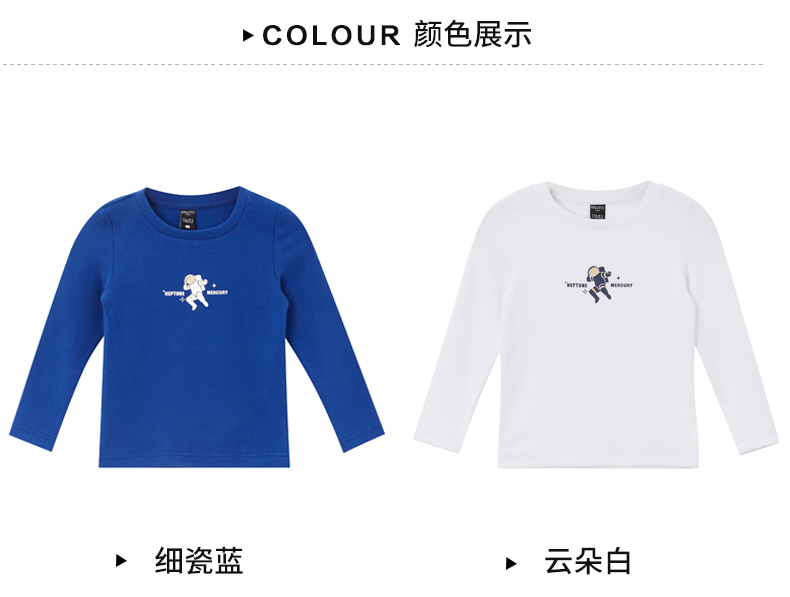 [Gửi] Mi Xidi mecity quần áo trẻ em cậu bé dài tay t-shirt trong các trẻ em lớn phi hành gia in bông t-shirt ao dep cho be