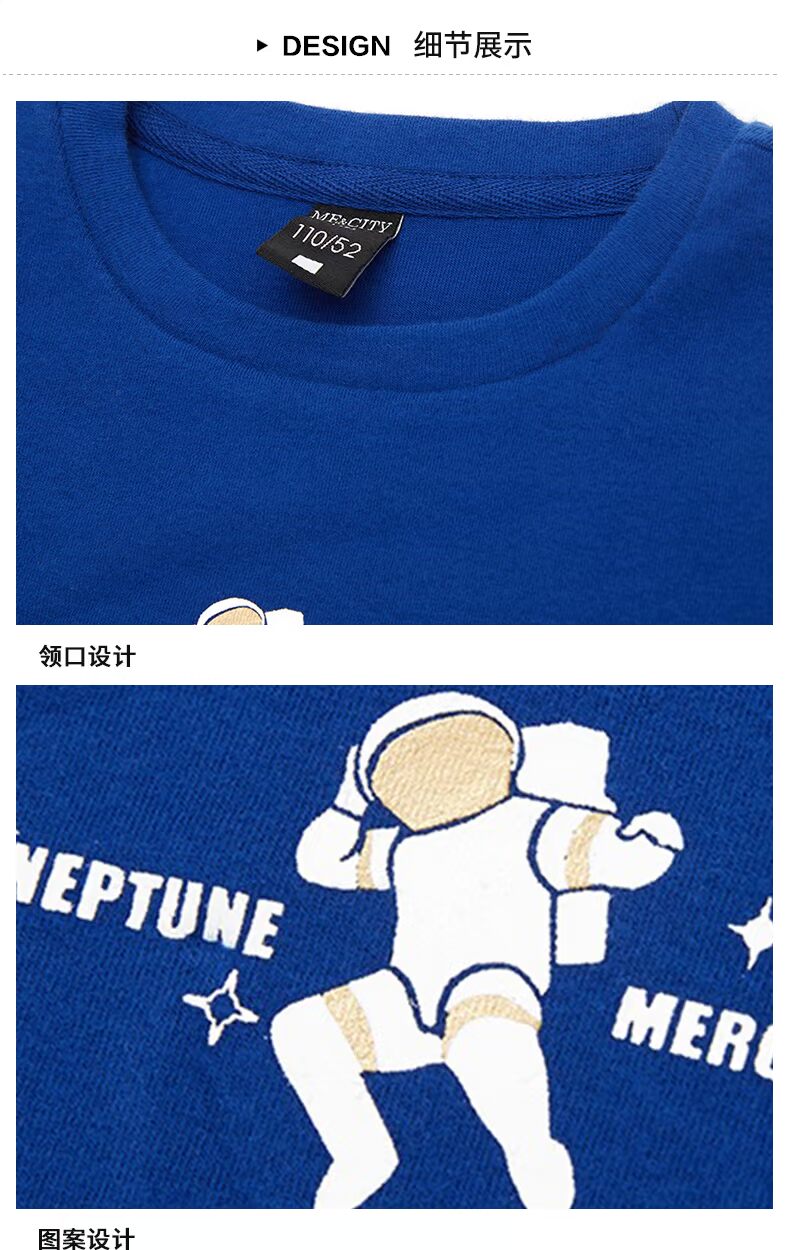 [Gửi] Mi Xidi mecity quần áo trẻ em cậu bé dài tay t-shirt trong các trẻ em lớn phi hành gia in bông t-shirt