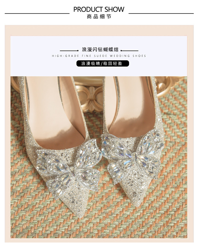 Sparkle & Strut: Chic Chunky Crystal Wedding Heels for Less! - Detail image 4