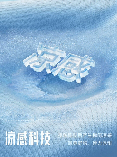 Летняя элитная темно-синяя шелковая футболка с коротким рукавом с круглым воротником, с вышивкой