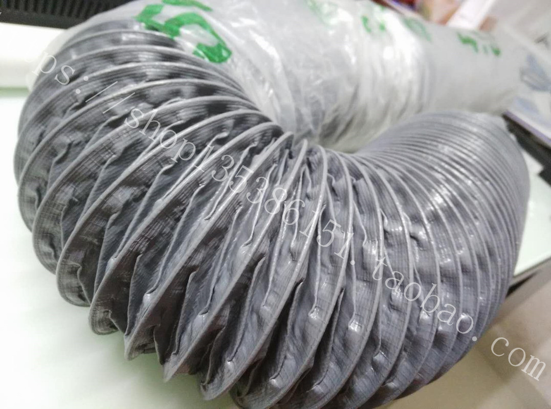 Rio Tinto Wave Peak Welding Exhaust Pipe Day East Wave Peak Welding Flue Pipe Back Flow Welding Smoke Exhaust Pipe Exhaust Pipe Fitted Laryngeal Stirruple