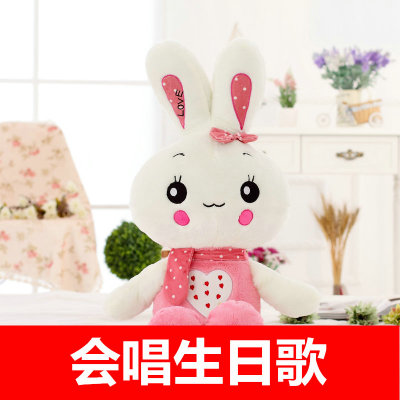 Cô bé cô gái đồ chơi búp bê 3-4-5-6-7-12 tuổi sang trọng 9 trẻ em đồ chơi vải sang trọng 8 quà sinh nhật 