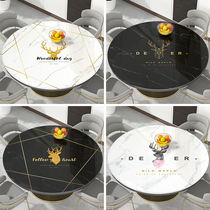 Round table mat Waterproof and oil-proof leave-in tablecloth pvc Nordic small coffee table round table cloth anti-hot household tablecloth thick