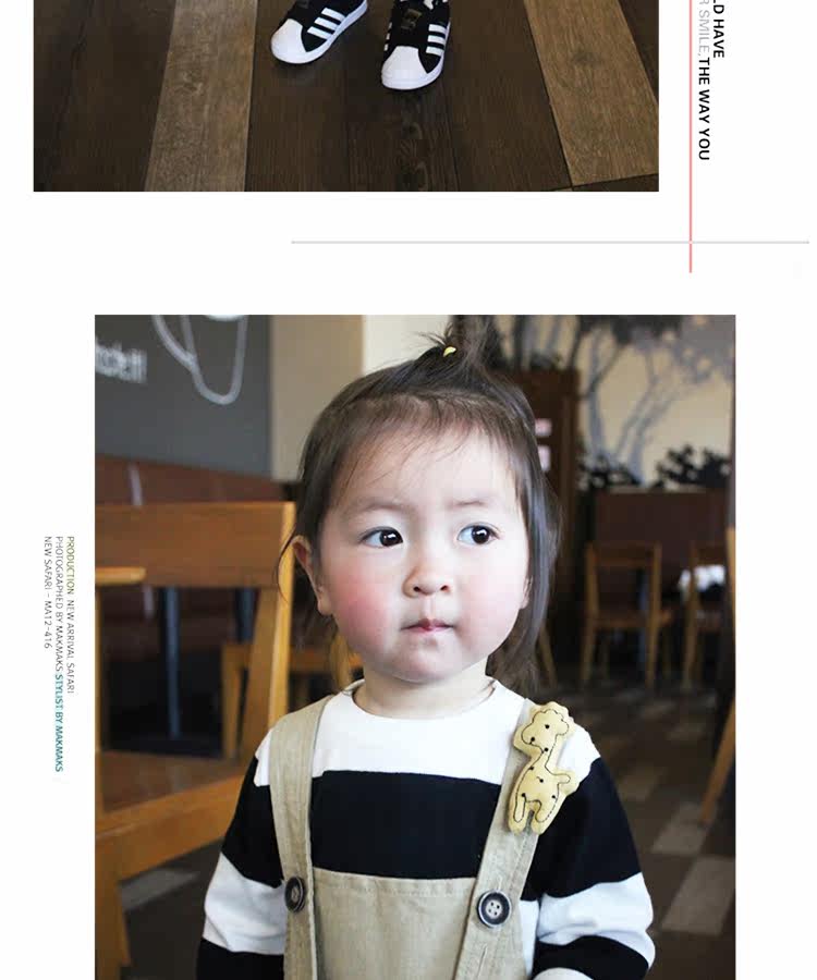 Jupe enfant - Ref 2051417 Image 10