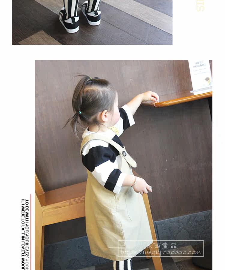 Jupe enfant - Ref 2051417 Image 14