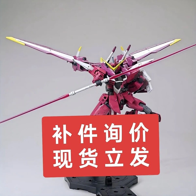 Chengshun Mg Justice Spare Parts Mg Justice 2.0 Spare Parts Mg Justice Spare Parts Chengshun Mg Justice Spare Parts Inquiry for Price Chengshun Mg Justice Spare Parts Mg Justice 2.0 Spare Parts Mg Justice Spare Parts Chengshun Mg Justice Spare Parts Inquiry for Price