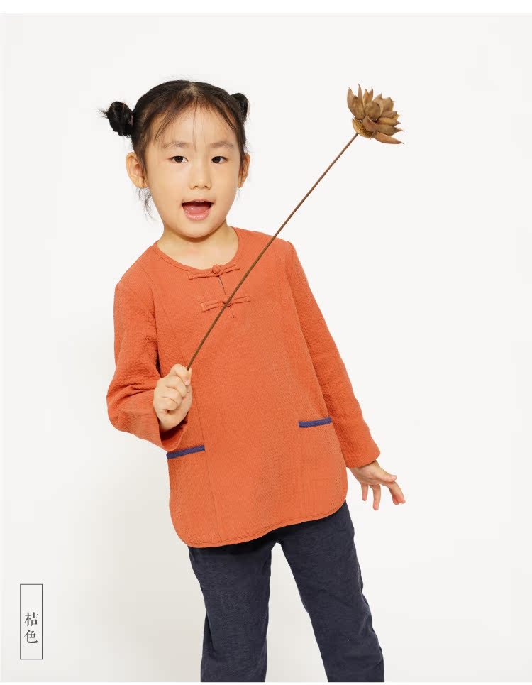 Chemise enfant à manche longue - Ref 2084244 Image 18