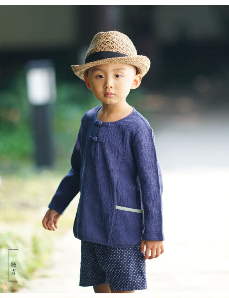 Chemise enfant à manche longue - Ref 2084244 Image 21