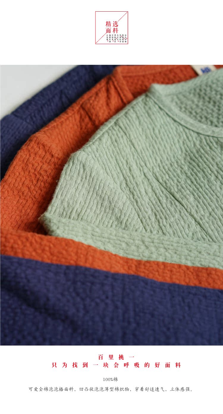 Chemise enfant à manche longue - Ref 2084244 Image 25