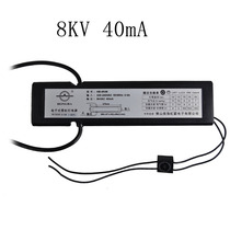 Hongba HB-8K40 electronic neon light transformer 8KV40mA load high frequency high voltage power supply ballast