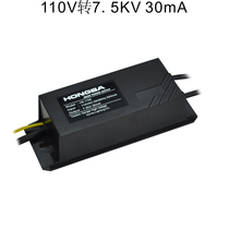 HB-1106 110V electronic neon light transformer output 7 5KV load 30mA2-6 m high voltage power supply