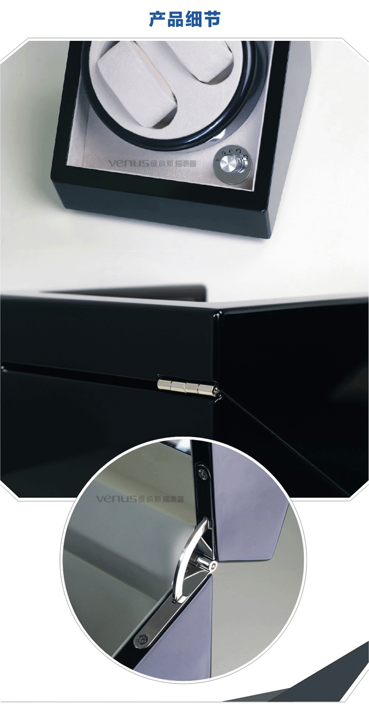 Boite à bijoux - Ref 3105906 Image 25