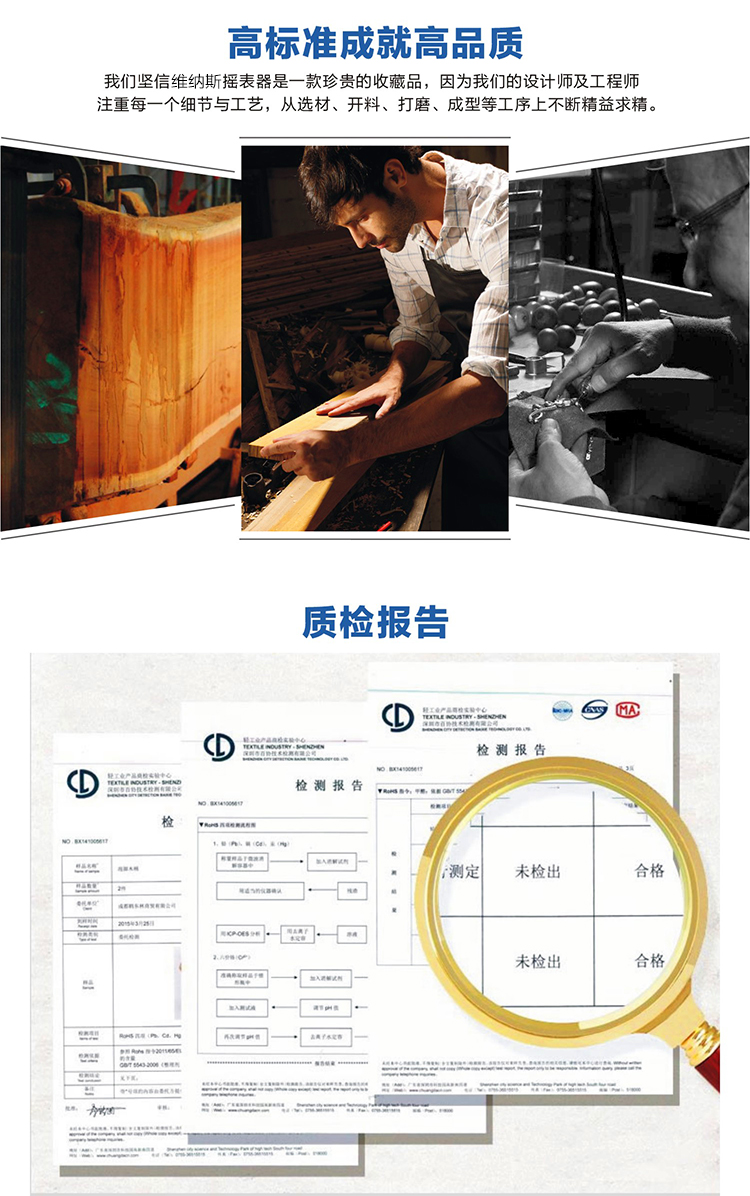 Boite à bijoux - Ref 3105906 Image 26