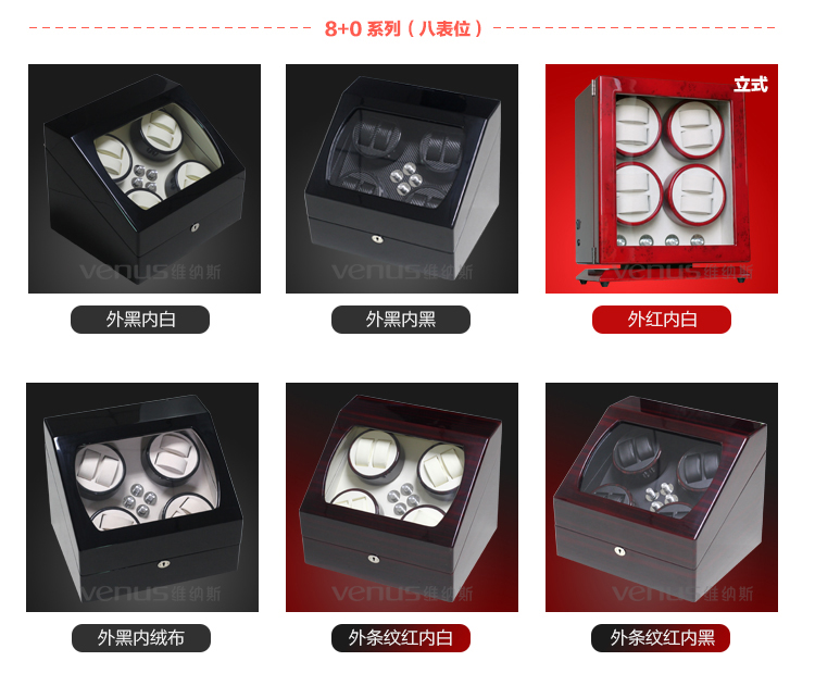 Boite à bijoux - Ref 3105906 Image 20