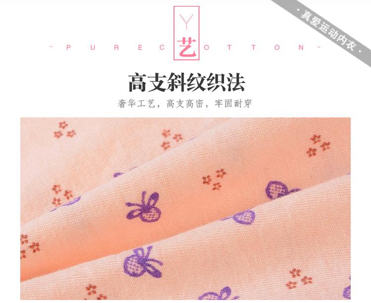 Người phụ nữ trung niên XL đồ lót cotton rộng phiên bản lớn của bà mẹ eo cao bà tam giác quần short đầu đầy bông quần lót eo cao định hình