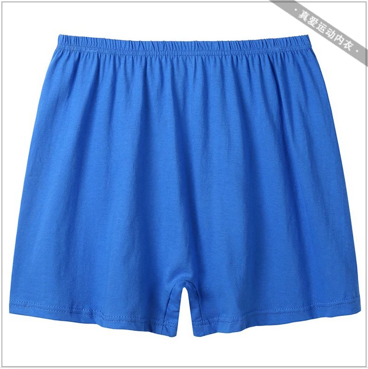 XL trung niên nam đồ lót nam đầy đủ cotton boxer ông già loose bốn-góc trung niên cha quần short đầu quần chip nam