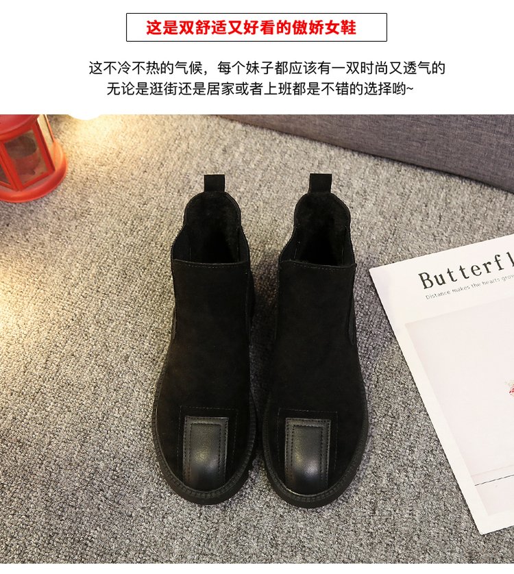 Mùa thu và mùa đông 2018 mới Giày bốt đế bệt Martin đế bệt đế dày cotton phía dưới giày boot nữ cổ cao đế bằng
