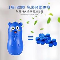 Clean Toilet Hearish Blue Bubble toilet Clean toilet cleaning toilet BMW Tub Bubble to Smell Detergent Toilet 6 Bottled