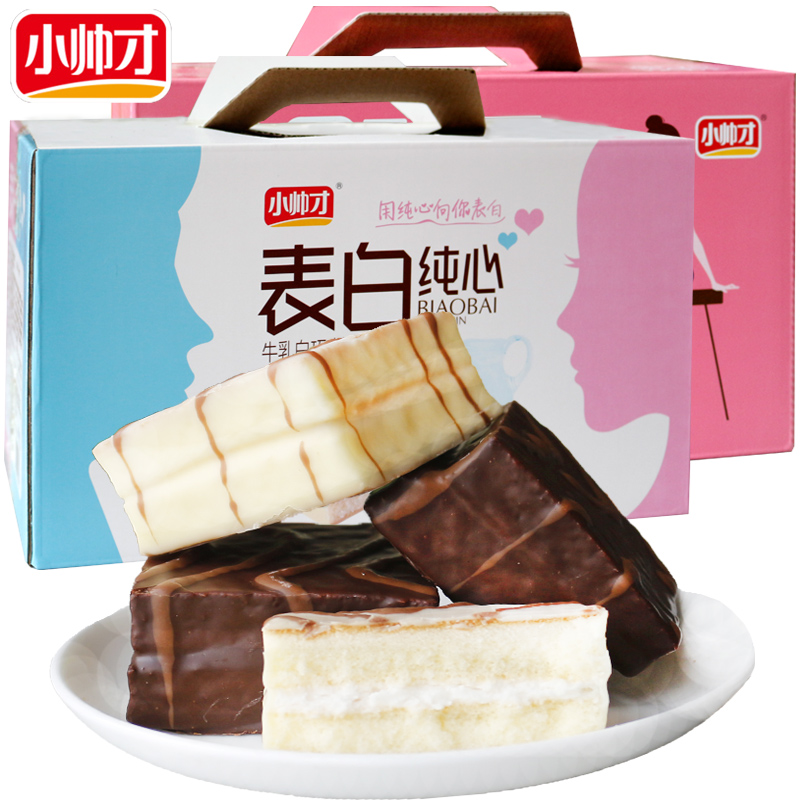 粉丝福利购优惠券10元
