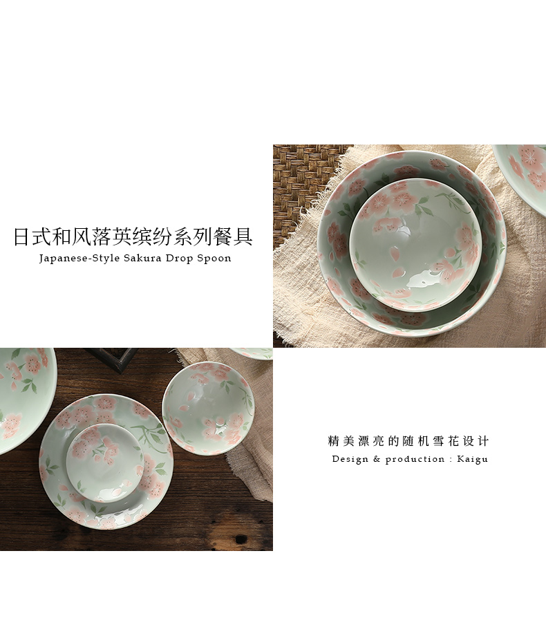 Japanese dishes feng 0 big rainbow such always pull rainbow such as to use the job suit ceramic tableware household small dishes