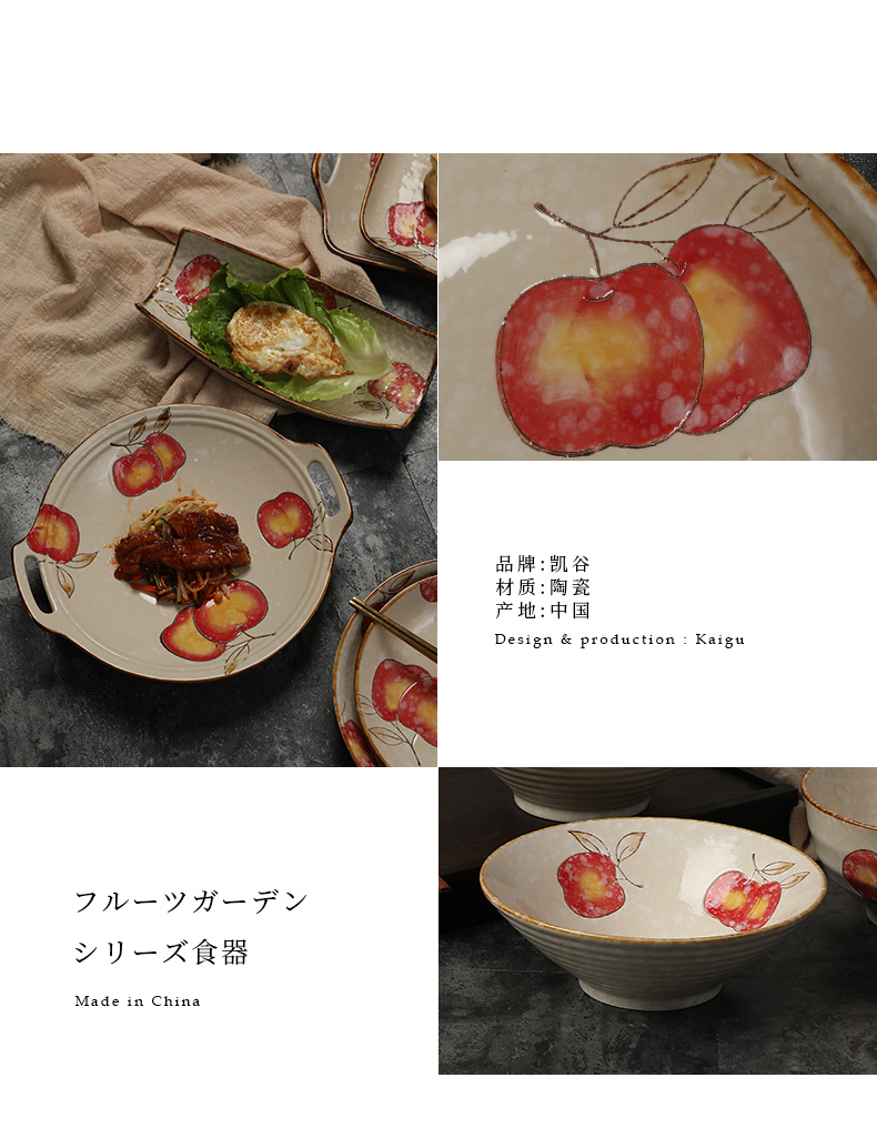 Japanese and wind household contracted ceramic rice bowl bedding face small bowl of soup bowl dish dish dish tableware retro hotel