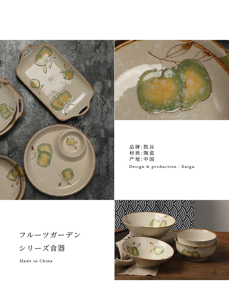 Japanese and wind household contracted ceramic rice bowl bedding face small bowl of soup bowl dish dish dish tableware nostalgic restaurant