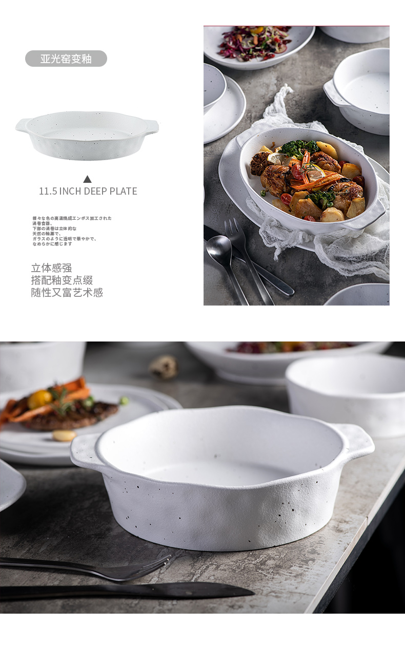 Japanese ceramics noodles in soup bowl of fruit salad creative household rice bowls bowl of soup dish dish dish restaurant suit