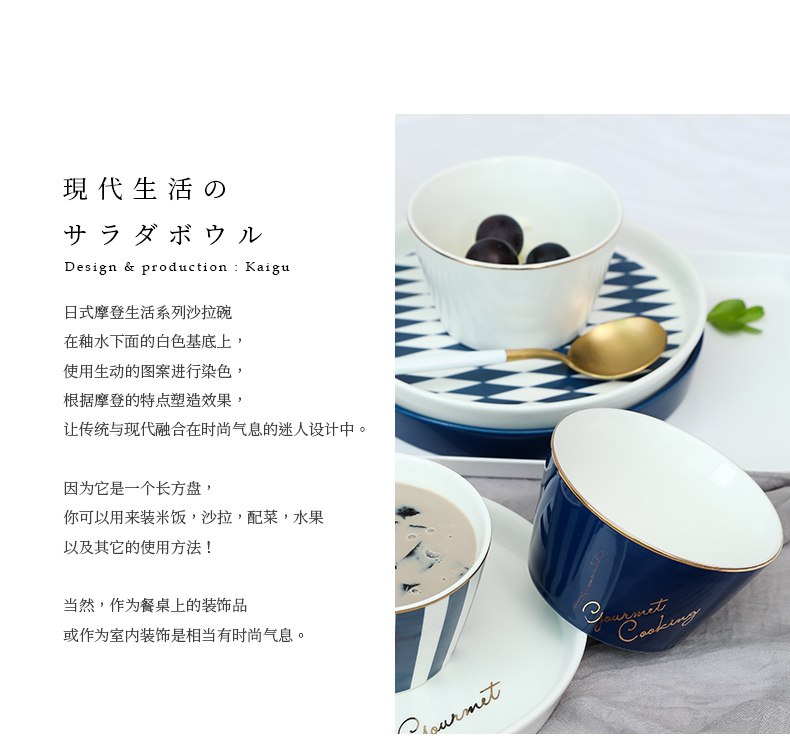 A single ceramic bowl home students creative move and lovely young girl heart dessert always eat bread and butter for breakfast bowl bowl of dormitory