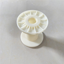 Cable winding plastic reel textile special bobbin winding reel Guangzhou wire and cable machine winding reel pc80