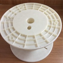 Plastic reel manufacturers customize and sell PC300 ABS engineering plastic reel