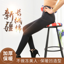 Handmade cotton mens and womens cotton pants velvet thickened thin new high-waisted adult winter warm leggings to wear outside