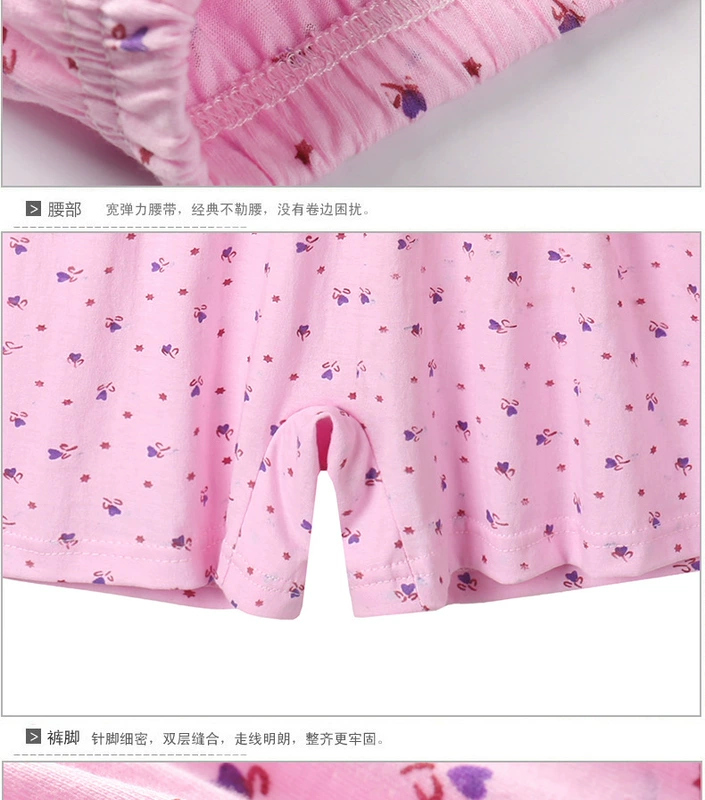 Trung niên và phụ nữ tuổi cotton boxer ông già lỏng eo cao kích thước lớn bốn-góc đồ lót mẹ boxer quần cotton