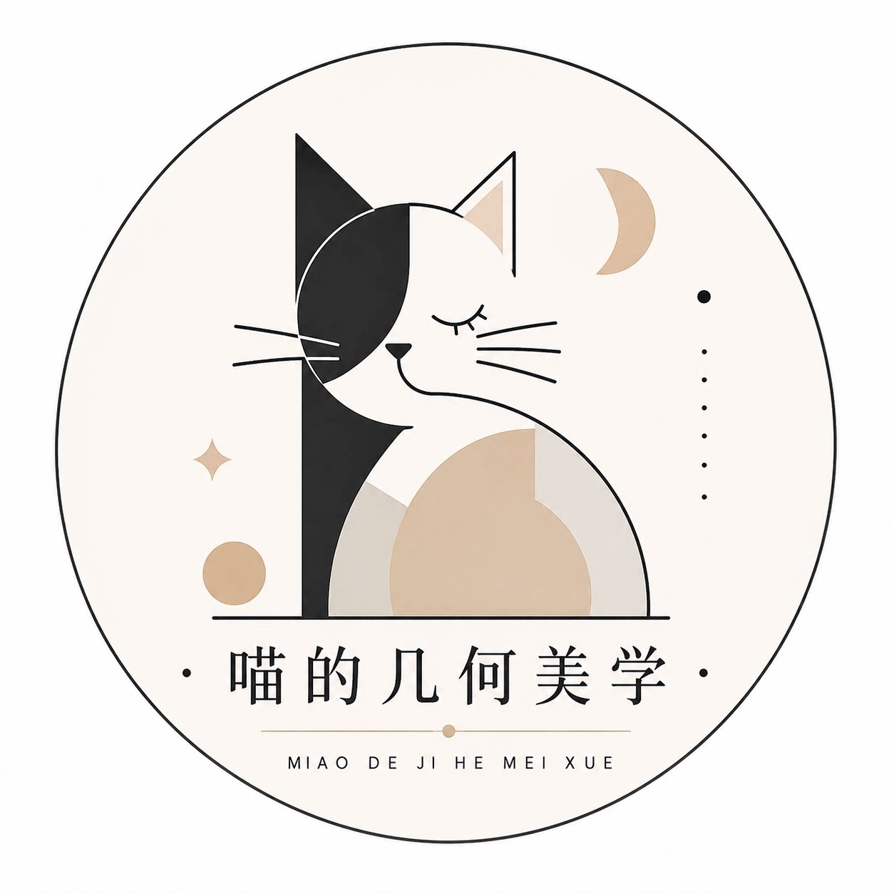喵的几何美学的LOGO