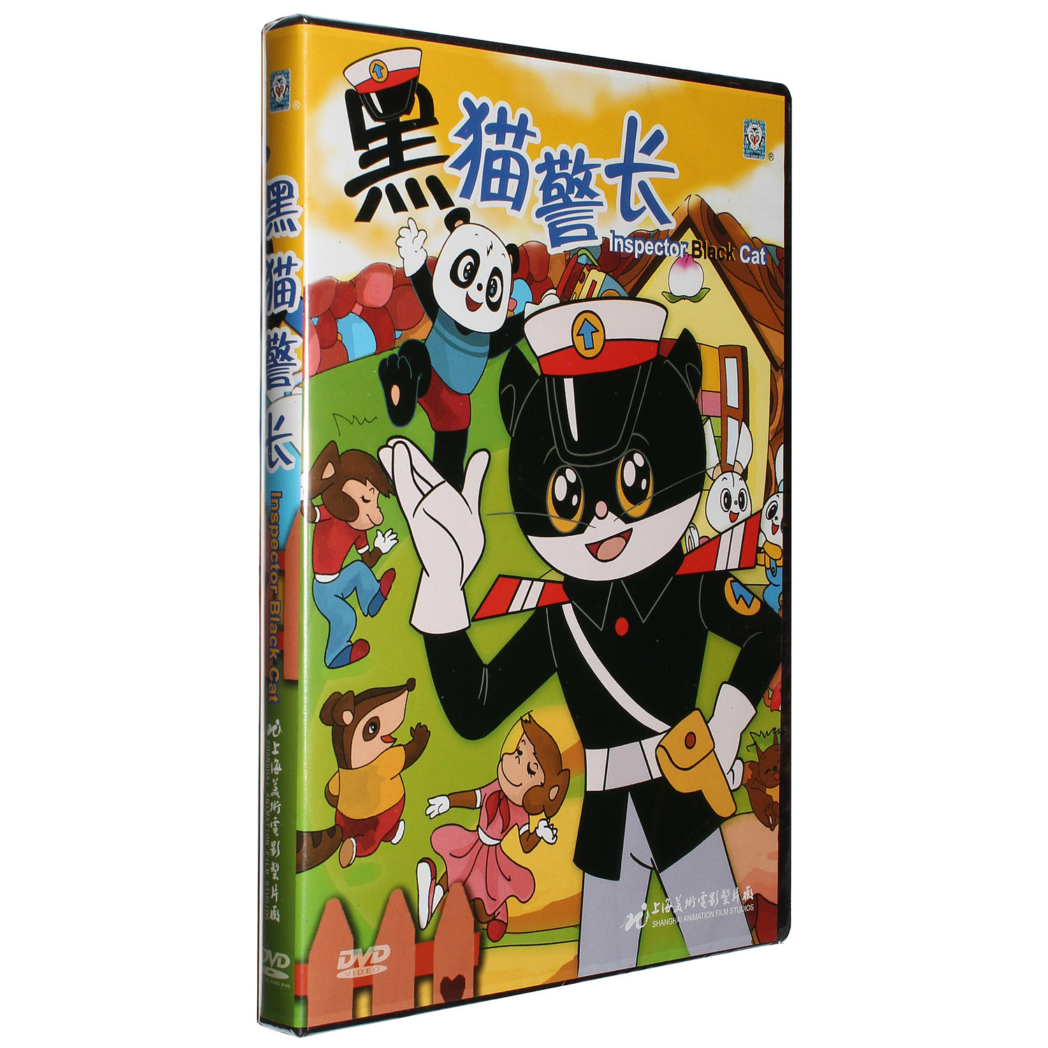 Genuine Shanghai art cartoon Black cat Sheriff DVD disc Black Cat Sheriff movie dvd complete set CD disc