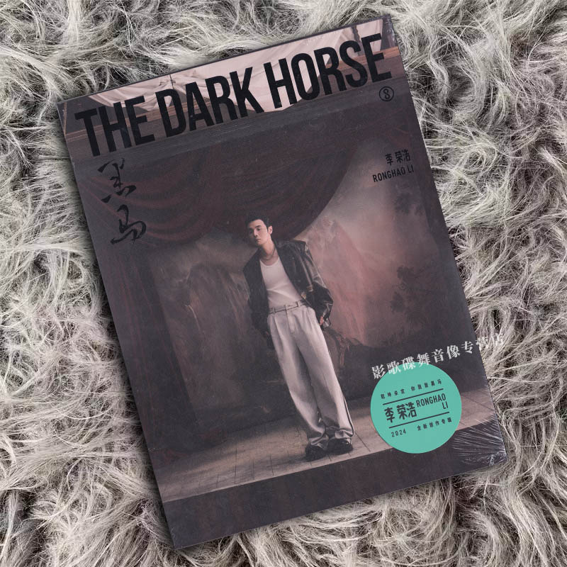正規品 李容浩 8枚目のアルバム Dark Horse CD + フォト歌詞ブック + フォトカード