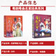 Cantonese opera collection dvd20 discs Cantonese opera masters Cantonese opera essence Cantonese opera masters 1+2