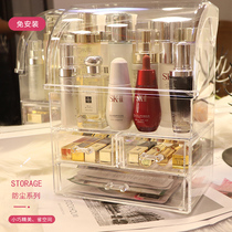 Cosmetics storage box with cover dustproof acrylic desktop drawer type student household large capacity transparent shelf