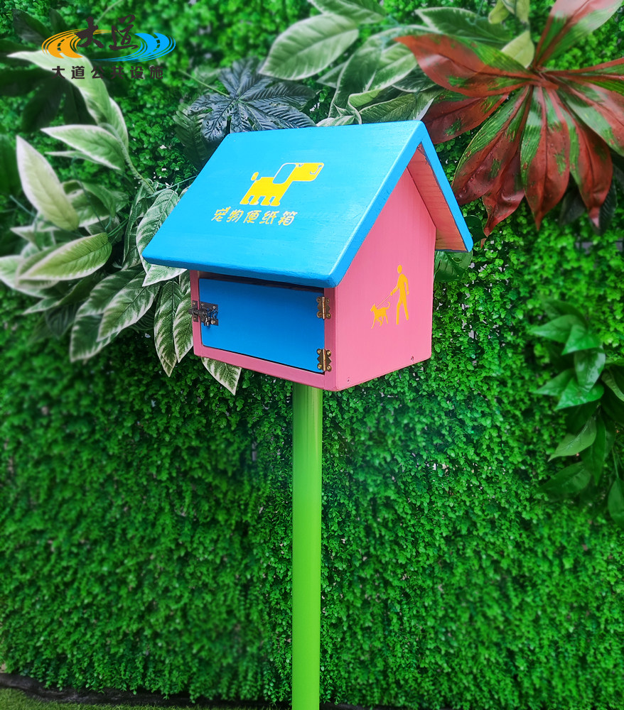 Pet poop box solid wood custom community property system wooden poop carton cleaning box pick up poop box household poo house civilization