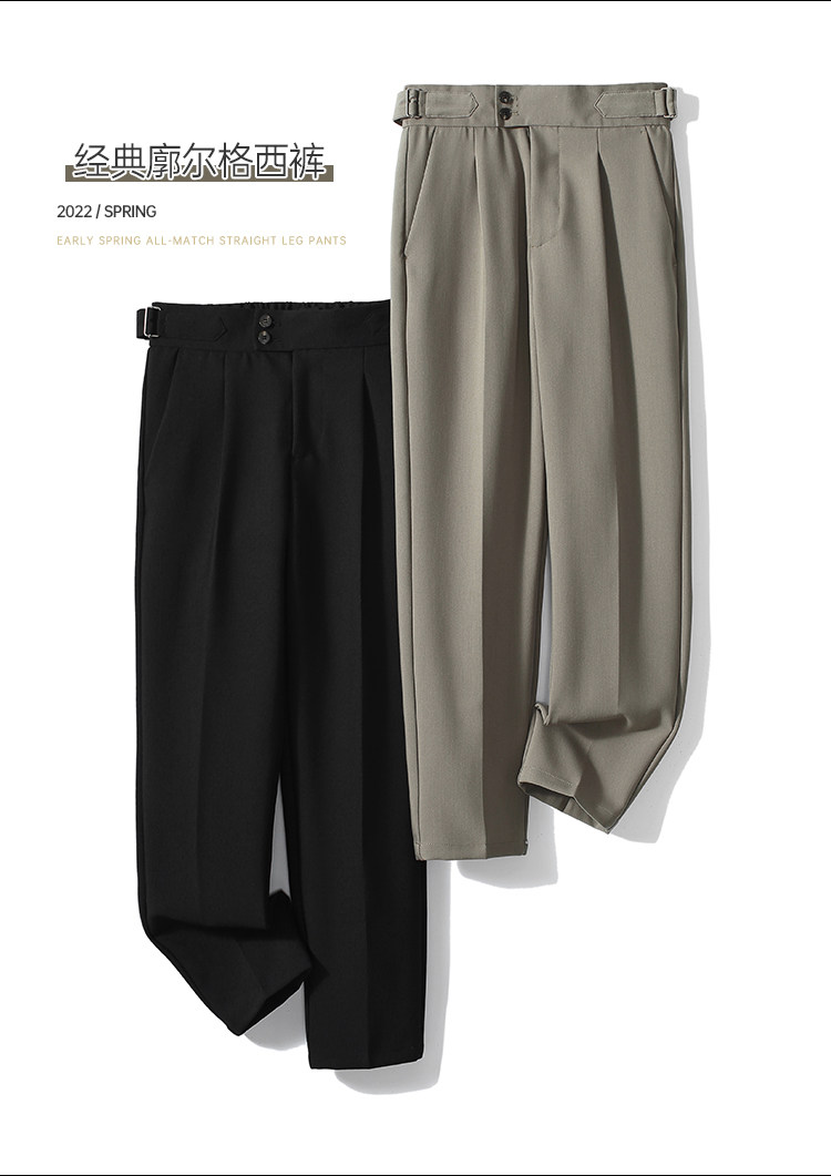 Неаполь небольшой брюки мужской свободный продвинутый драпировка девять очков весна талия случайный 𫔮 прямо костюм брюки 