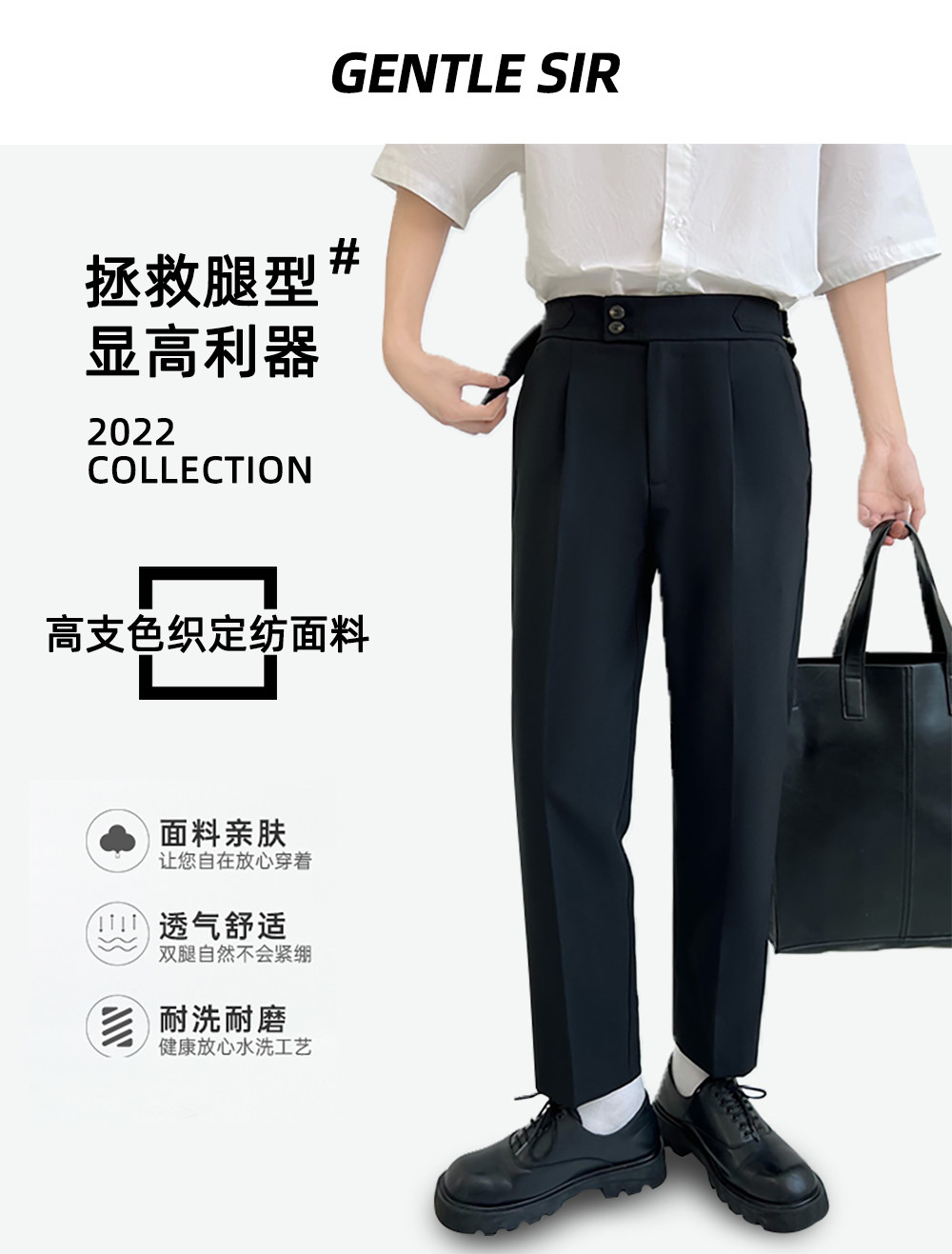 Неаполь небольшой брюки мужской свободный продвинутый драпировка девять очков весна талия случайный 𫔮 прямо костюм брюки 