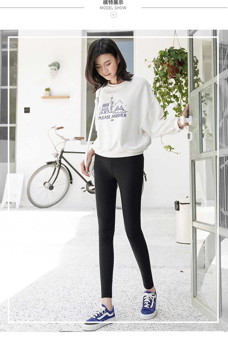 Quần legging nam mùa thu mới 2018 của Nam Phi mặc phiên bản Hàn Quốc eo cao hoang dã là quần skinny bút chì đen quần vải nữ